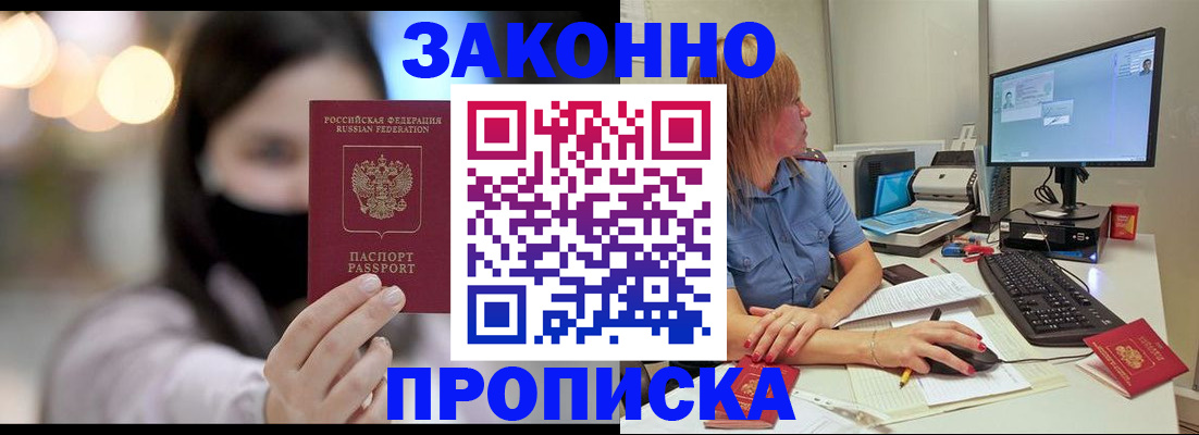 форма 3 в Хотьково